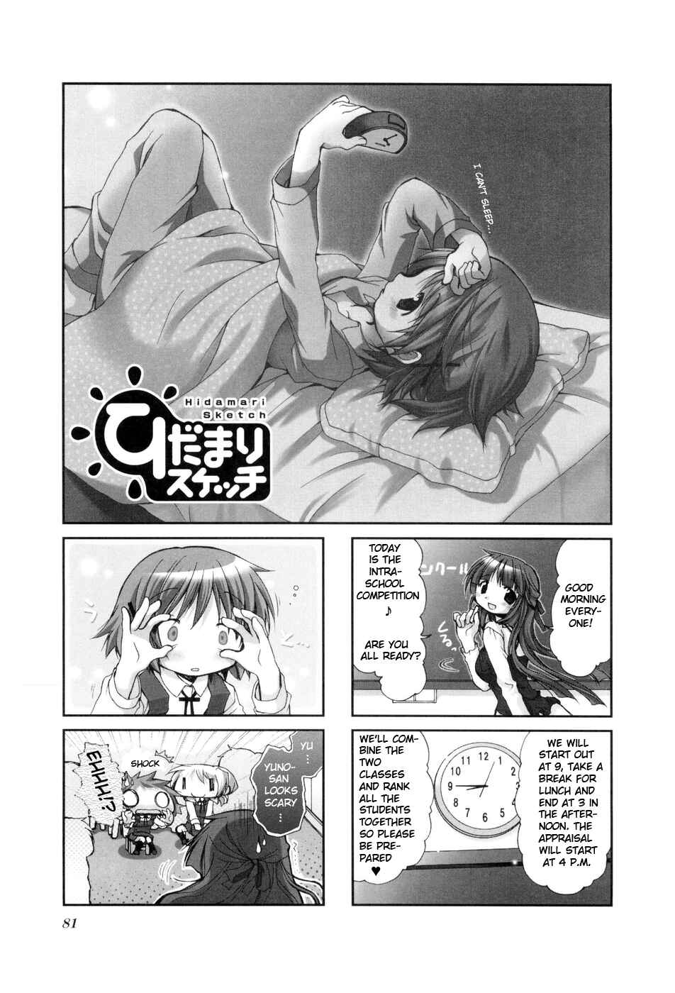 Chapter 38 - Page 1