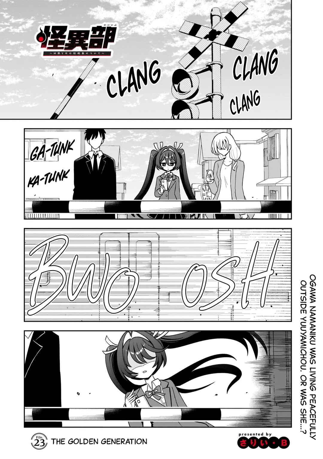 Chapter 23 - Page 1