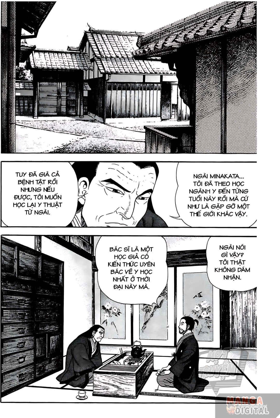 Chapter 12 - Page 15