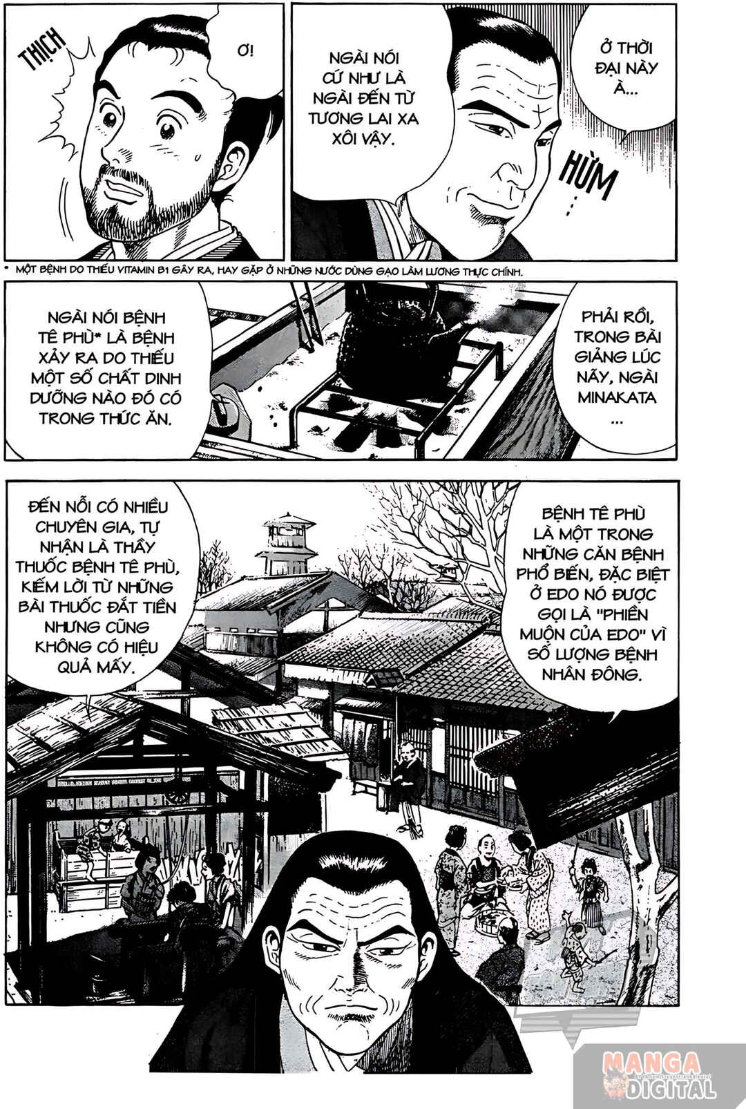 Chapter 12 - Page 16