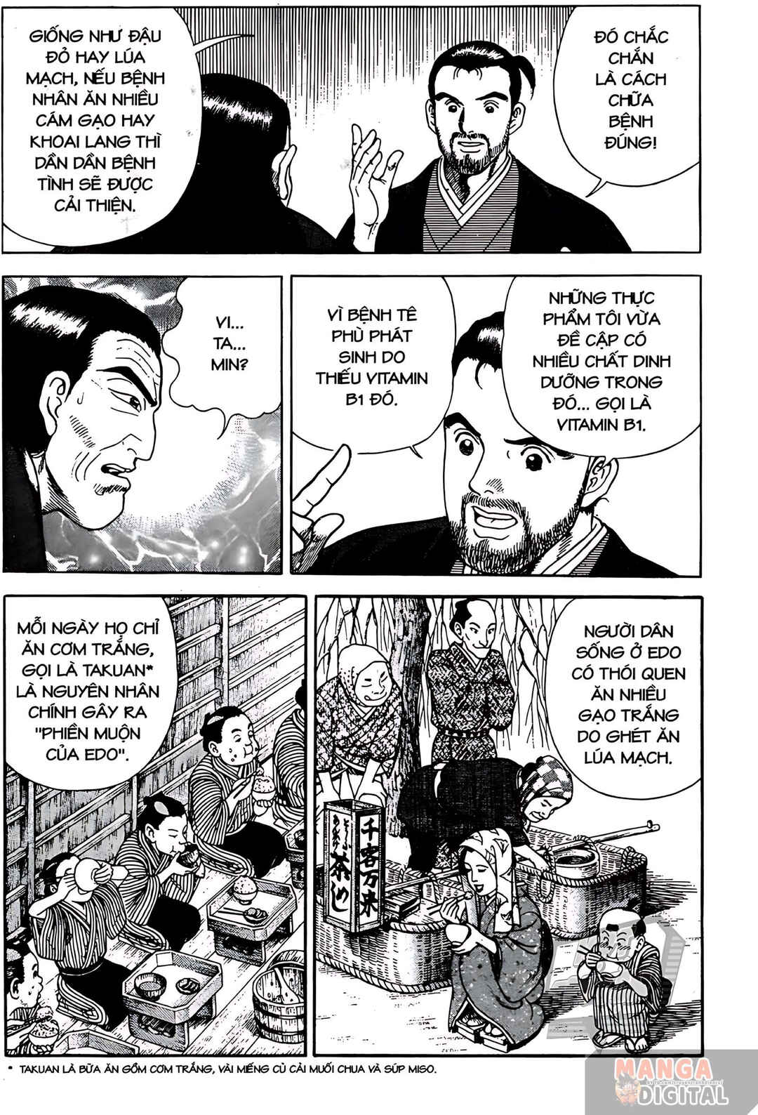 Chapter 12 - Page 18