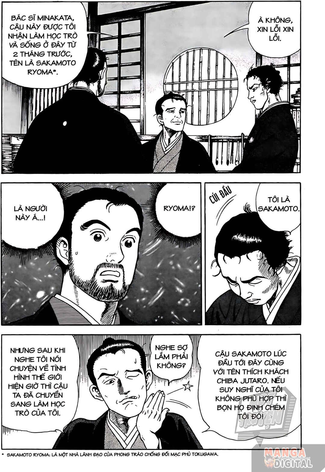 Chapter 12 - Page 9