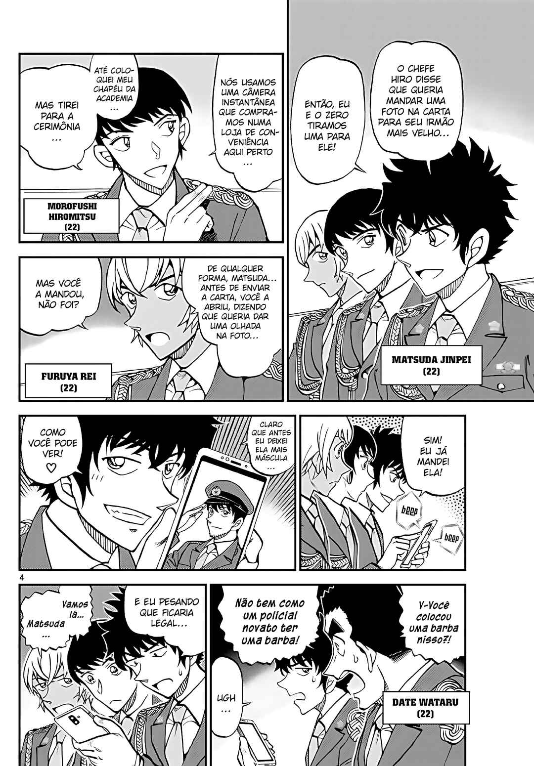 Chapter 13 - Page 5