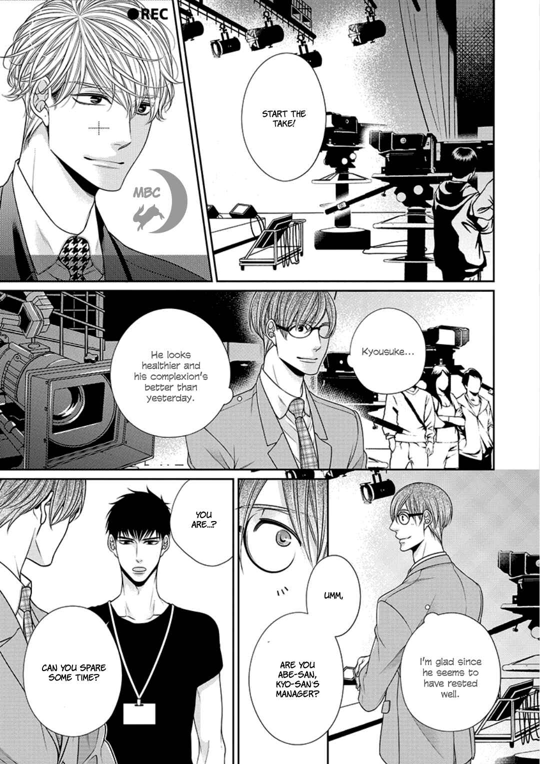 Chapter 9 - Page 12