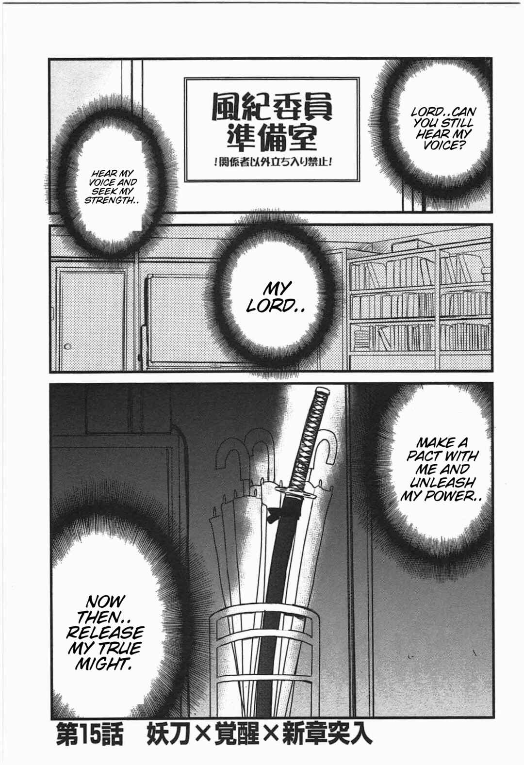Chapter 15 - Page 1