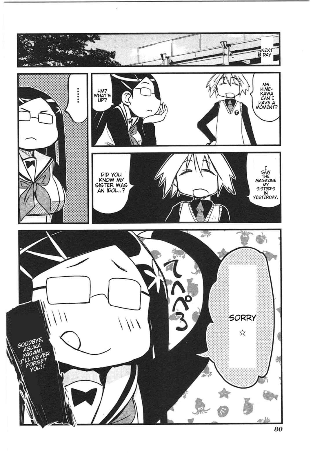Chapter 15 - Page 24