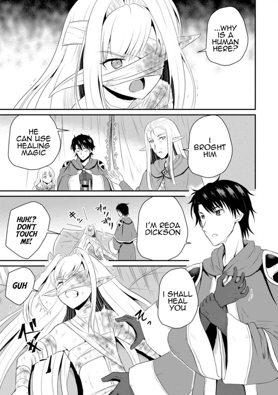 Chapter 6 - Page 1
