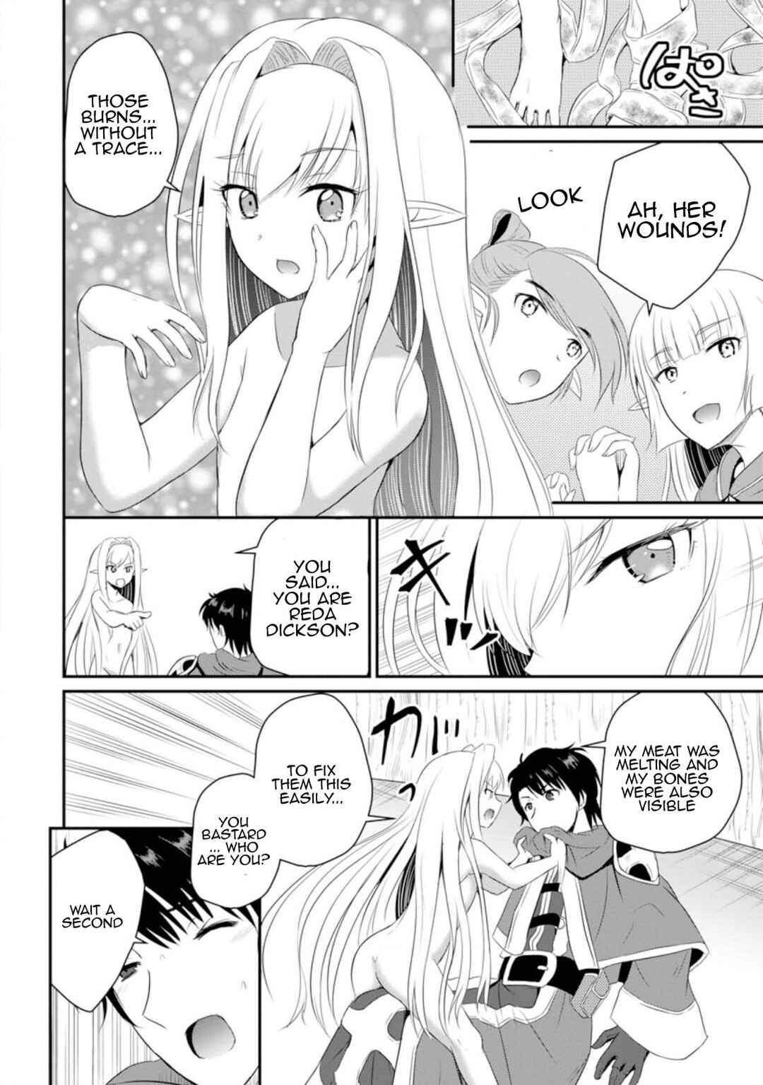 Chapter 6 - Page 4