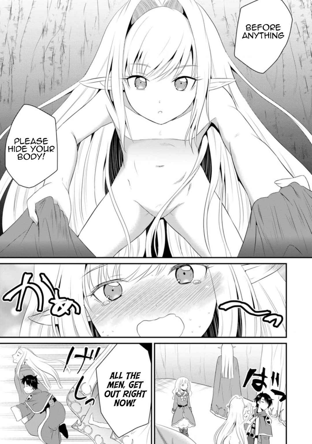 Chapter 6 - Page 5