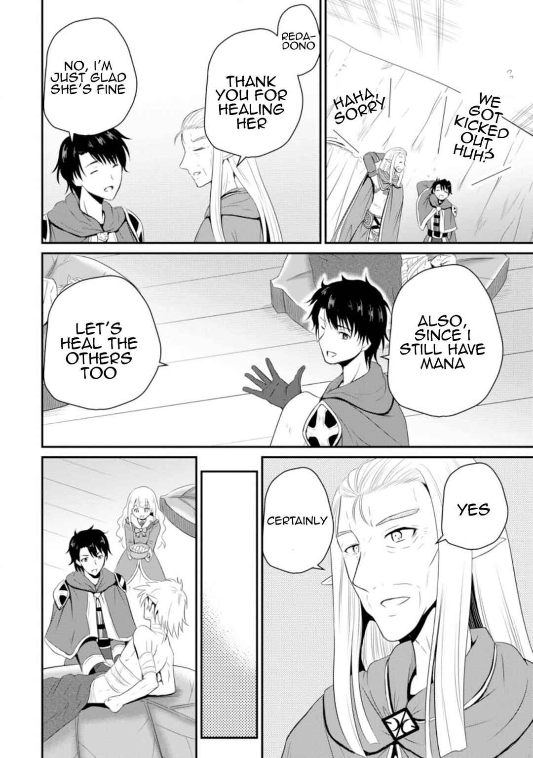 Chapter 6 - Page 6