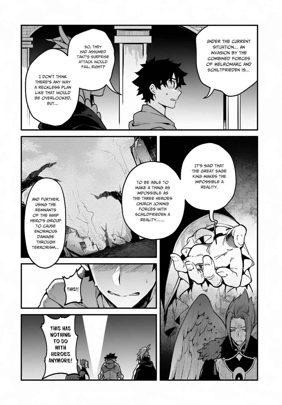 Chapter 18 - Page 10