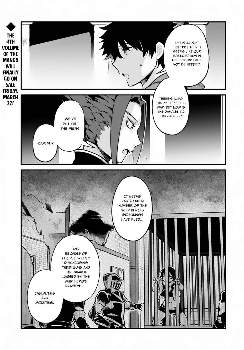 Chapter 18 - Page 2
