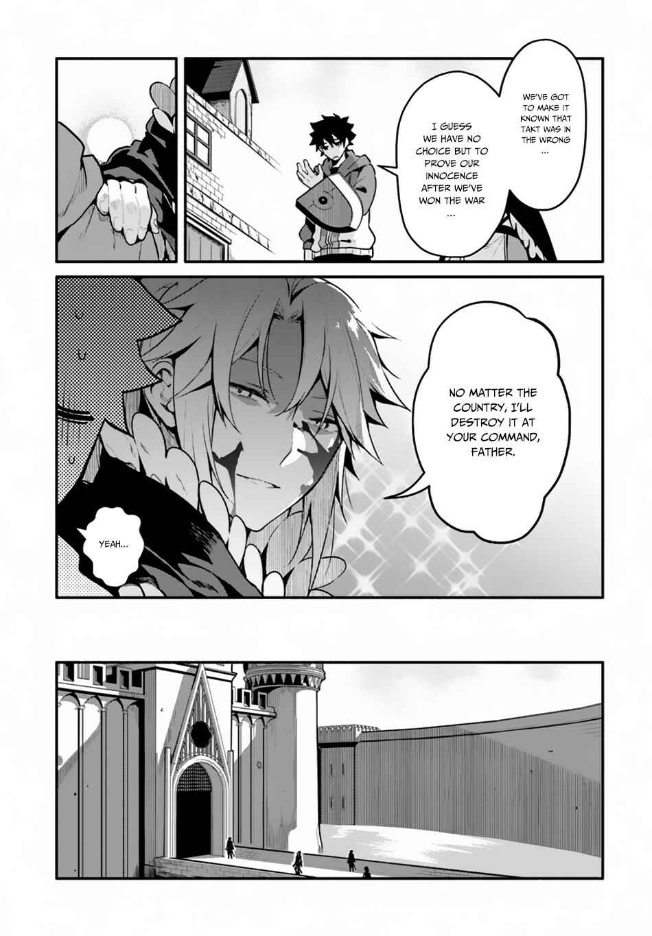 Chapter 18 - Page 21