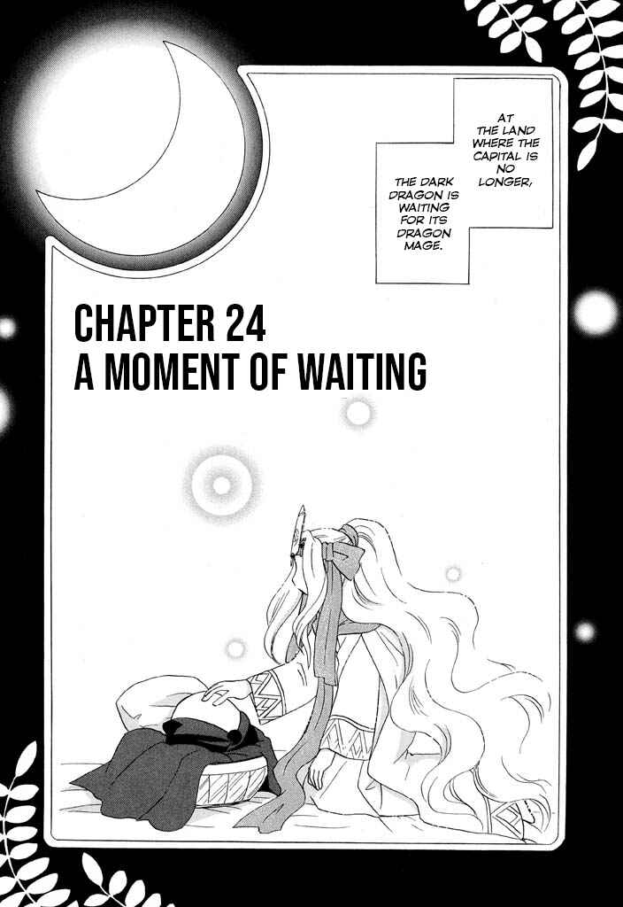 Chapter 24 - Page 10