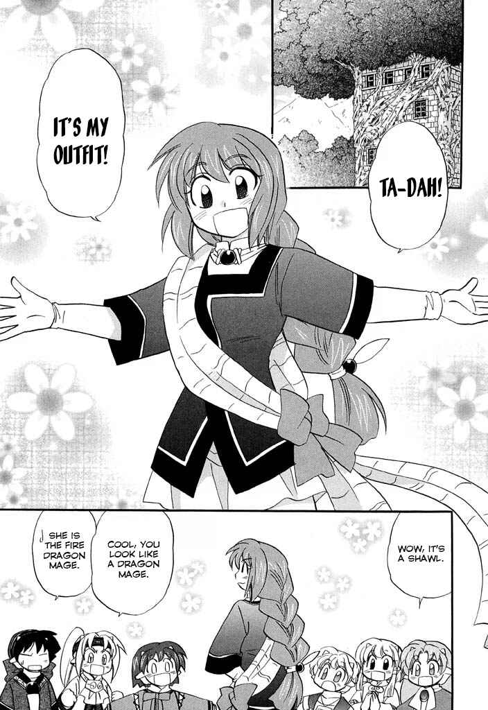 Chapter 24 - Page 11