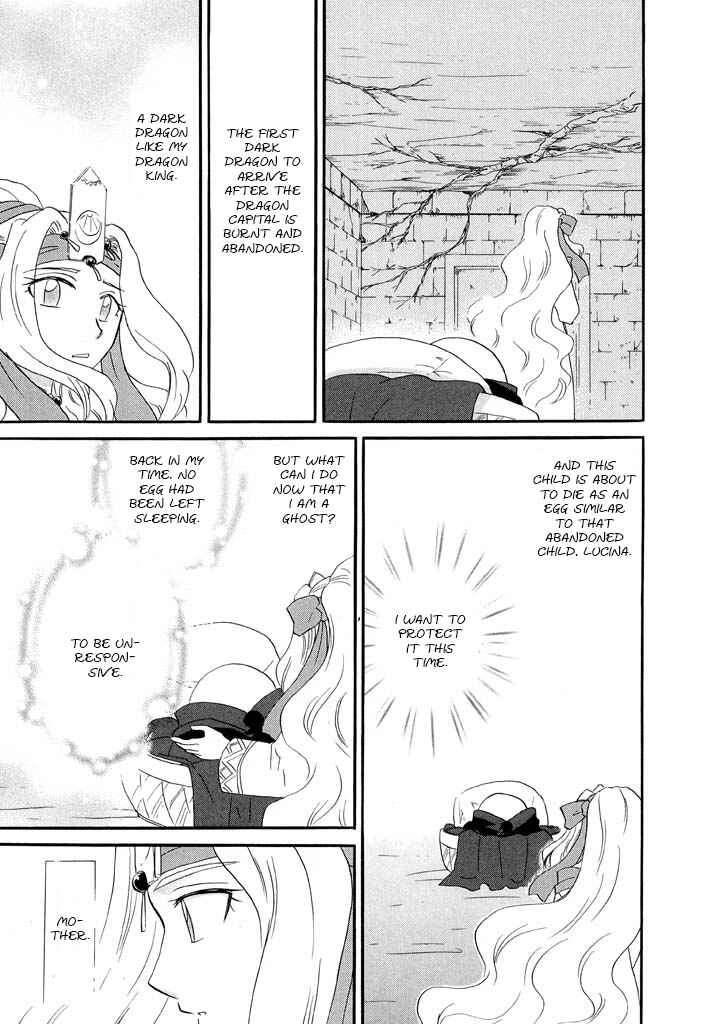 Chapter 24 - Page 23