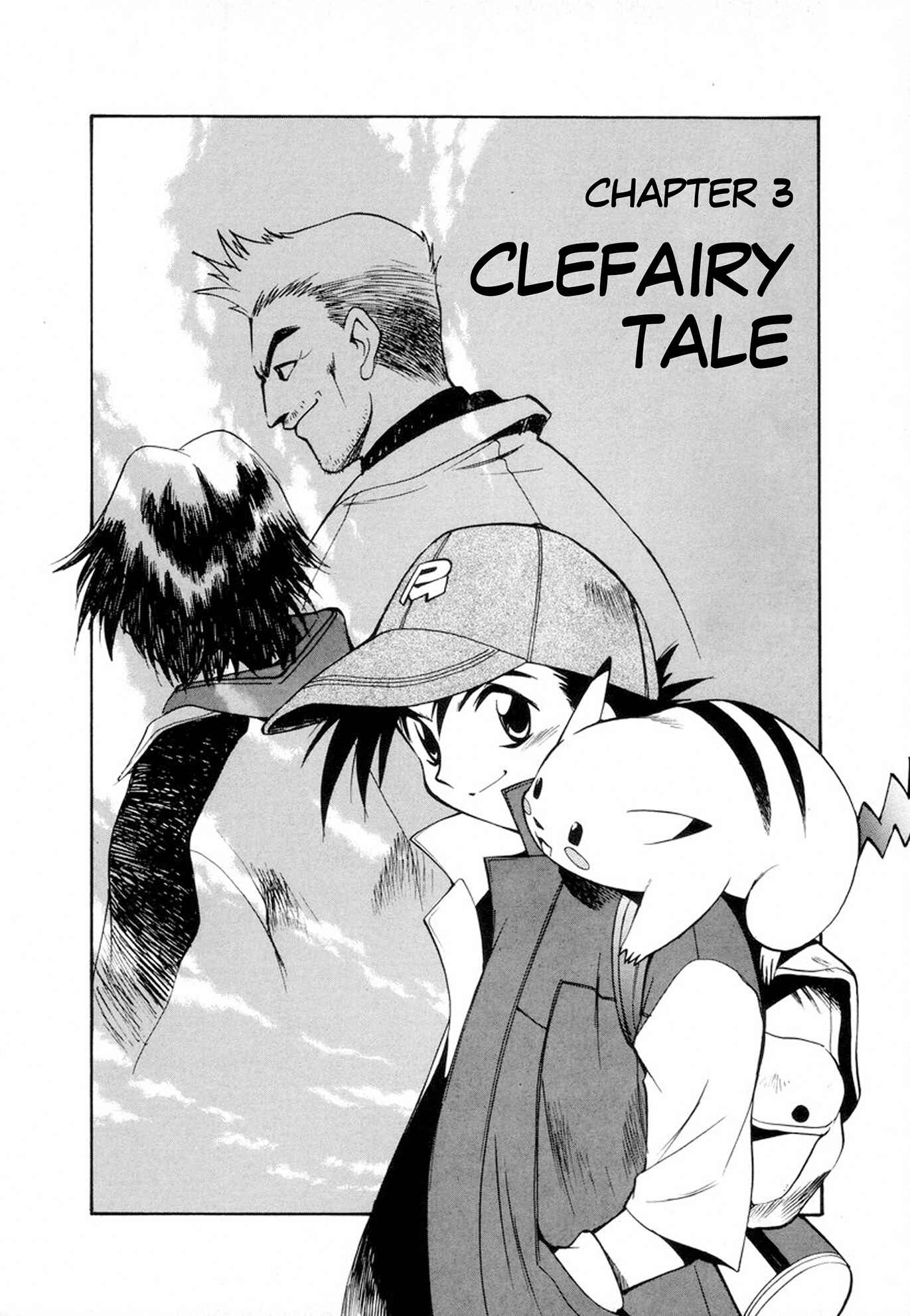 Chapter 3 - Page 1