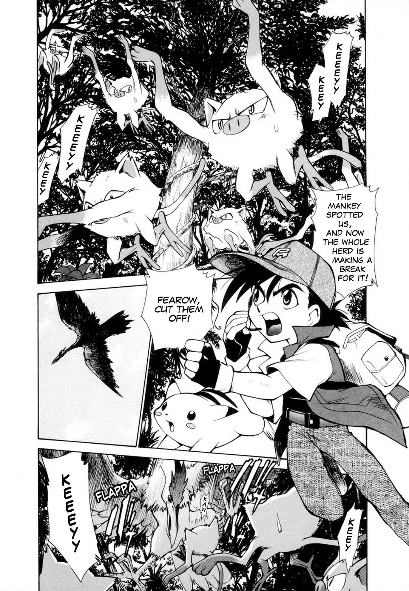 Chapter 3 - Page 3