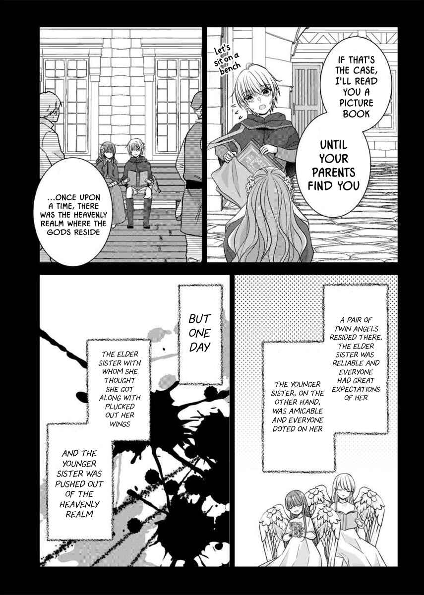 Chapter 2 - Page 14