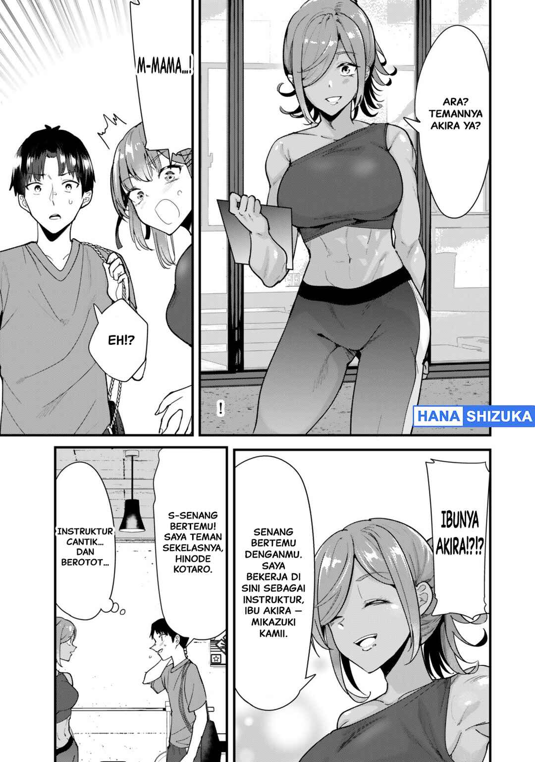 Chapter 76.1 - Page 4