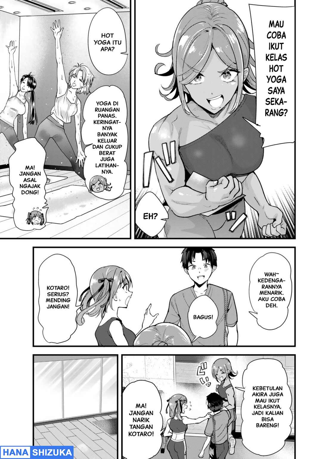Chapter 76.1 - Page 6
