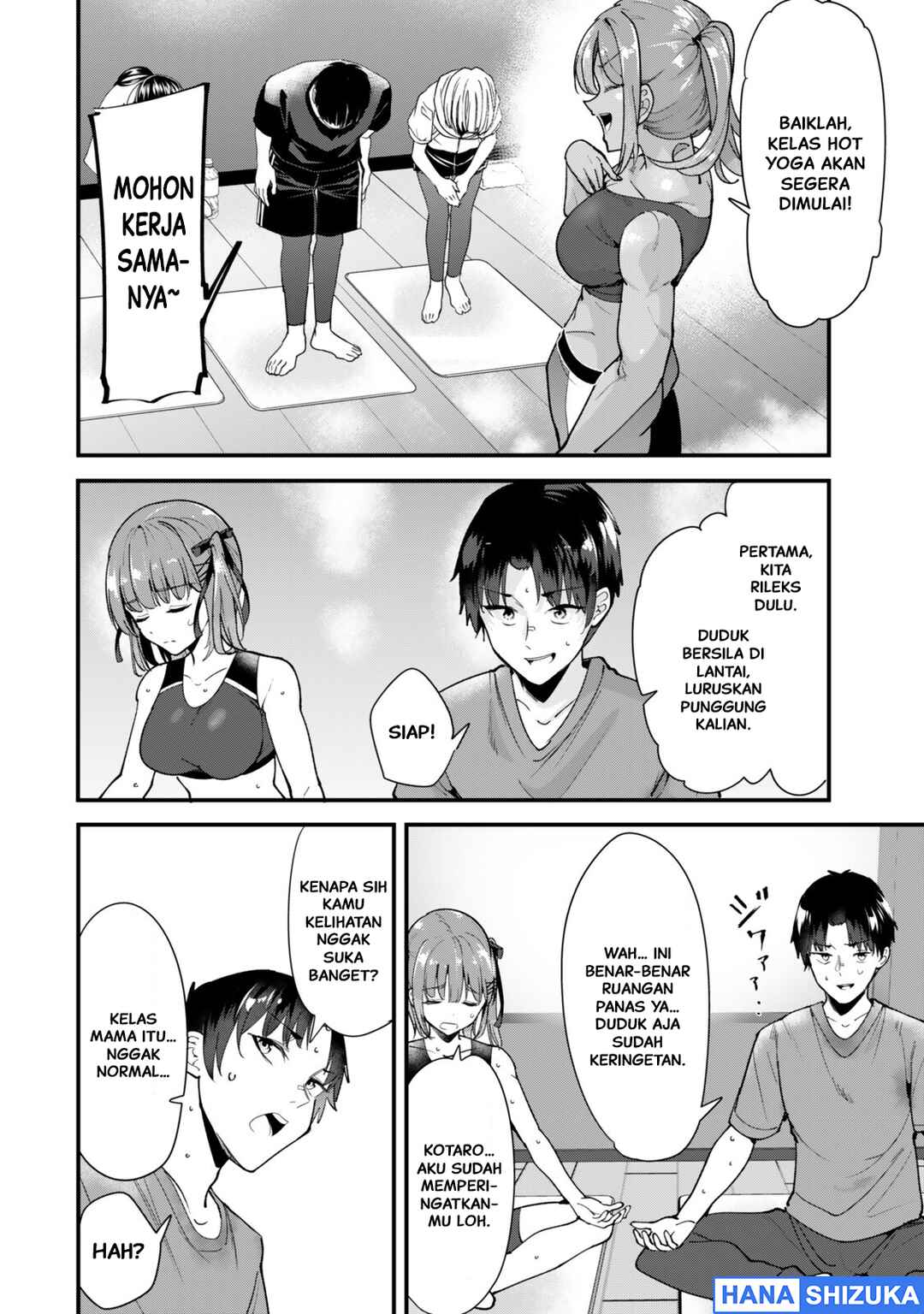 Chapter 76.1 - Page 7