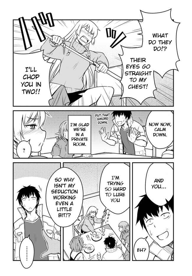 Chapter 17.1 - Page 12