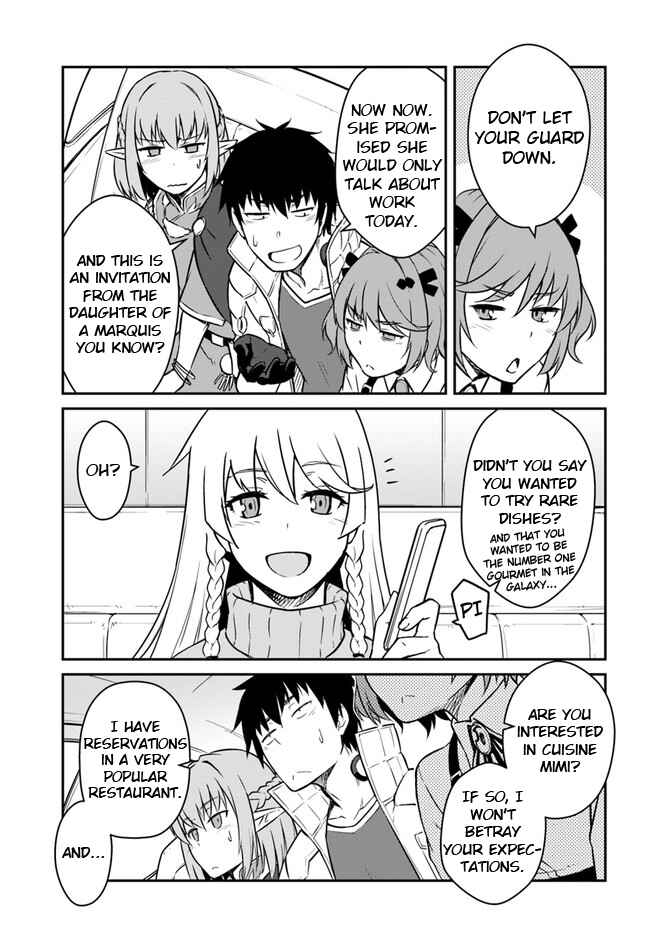 Chapter 17.1 - Page 3