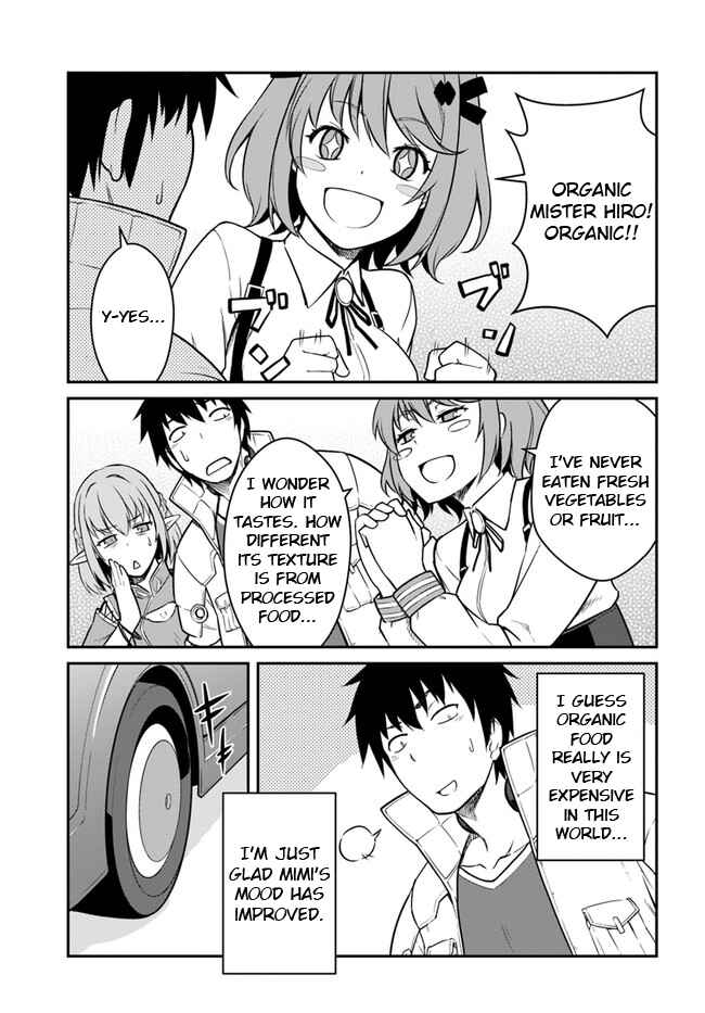 Chapter 17.1 - Page 5