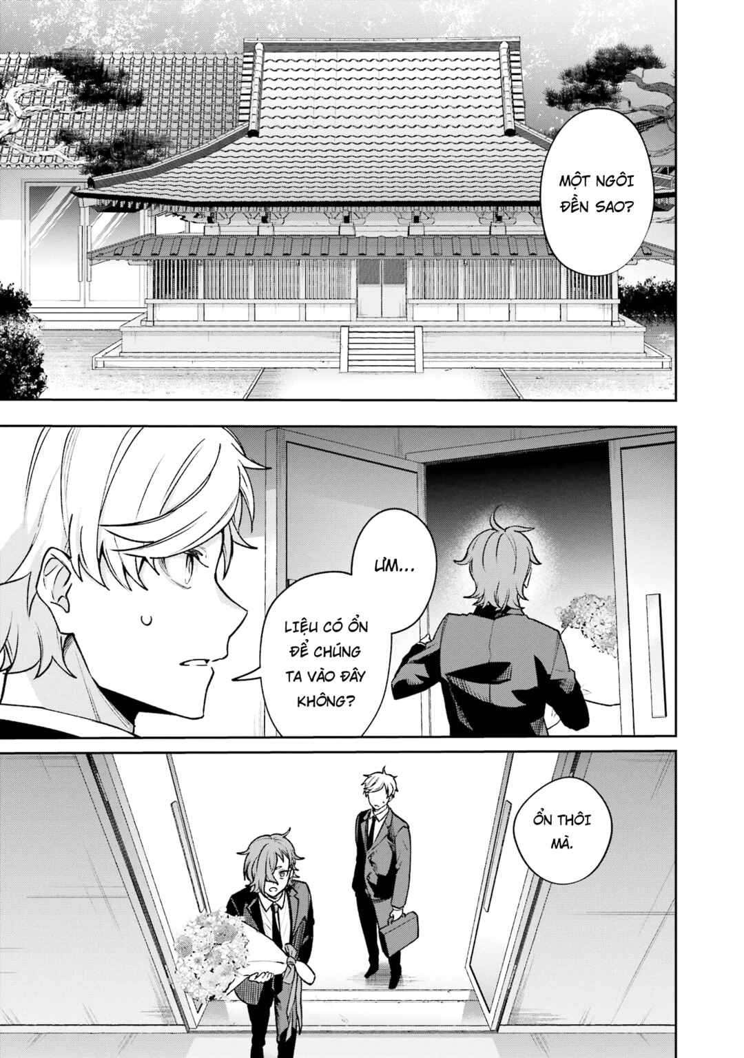 Chapter 14.5 - Page 12