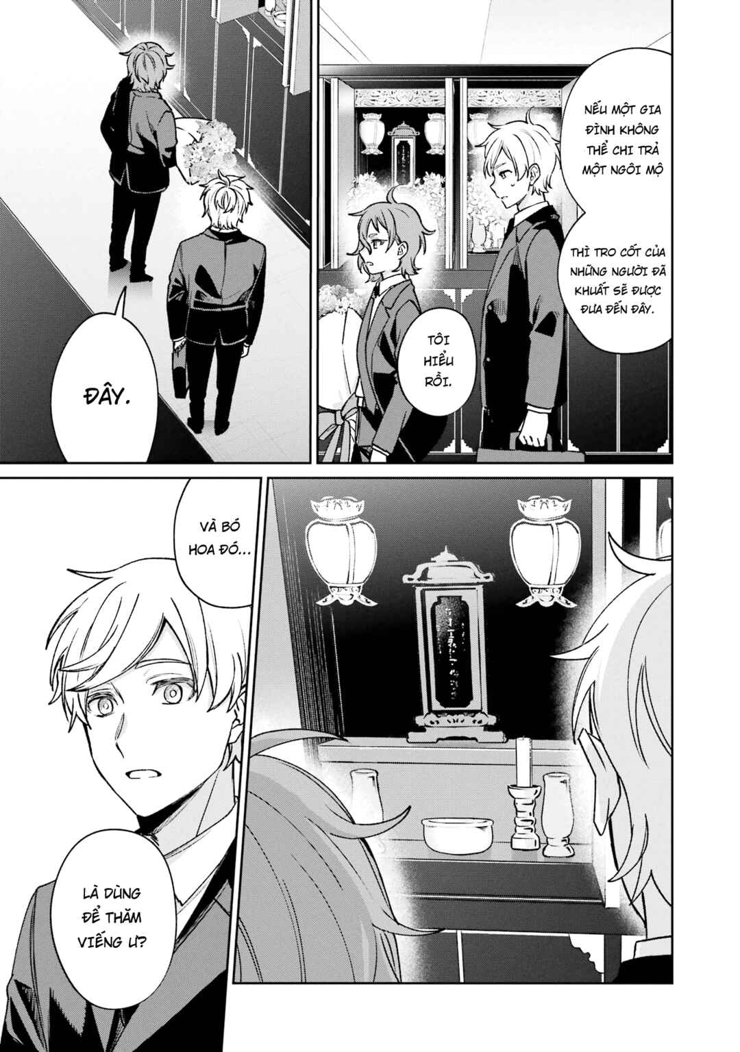 Chapter 14.5 - Page 14