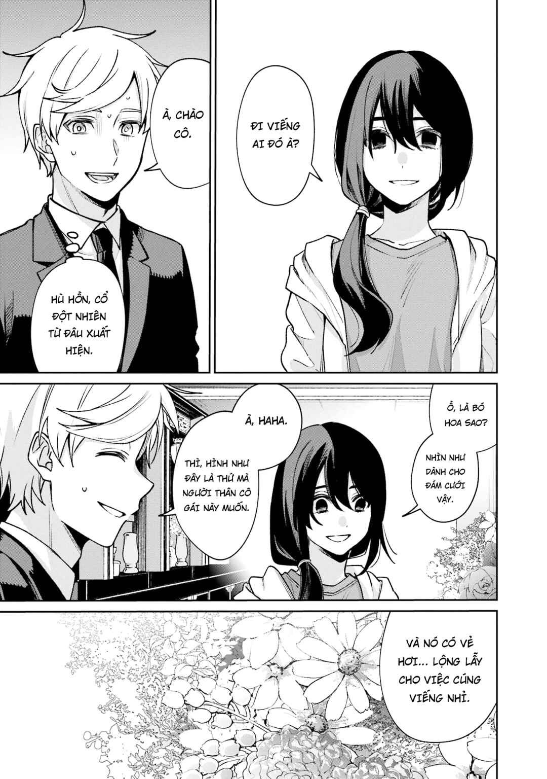 Chapter 14.5 - Page 18