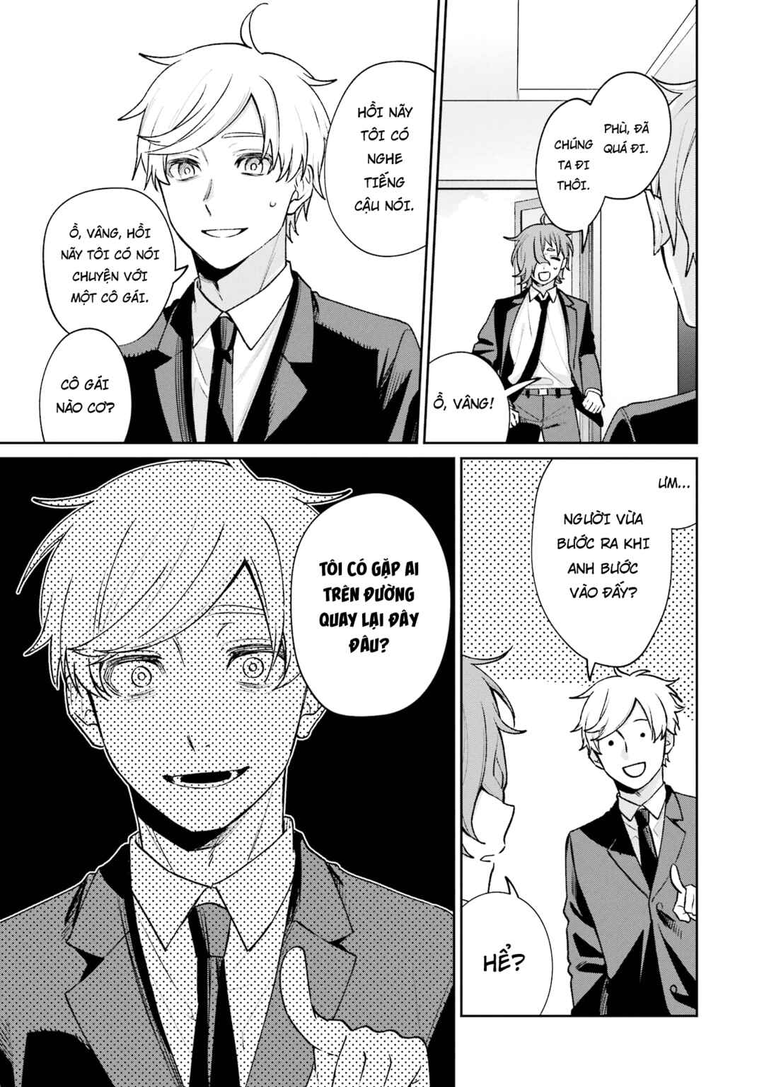 Chapter 14.5 - Page 22