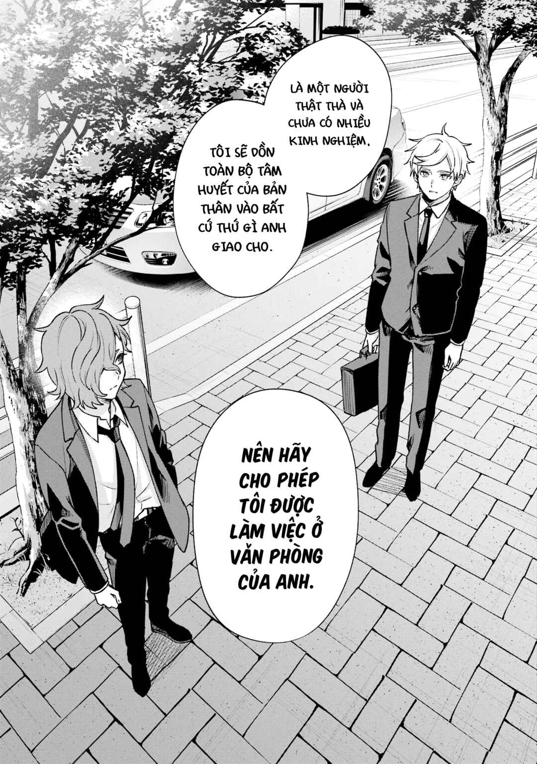 Chapter 14.5 - Page 25