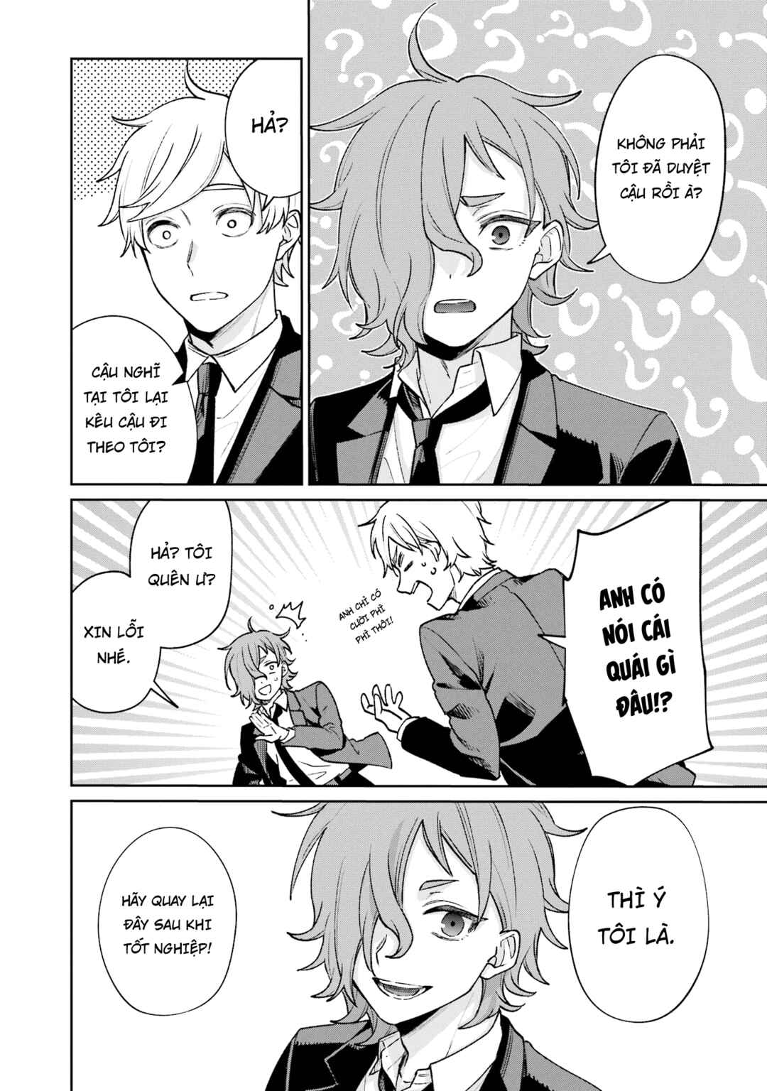 Chapter 14.5 - Page 27