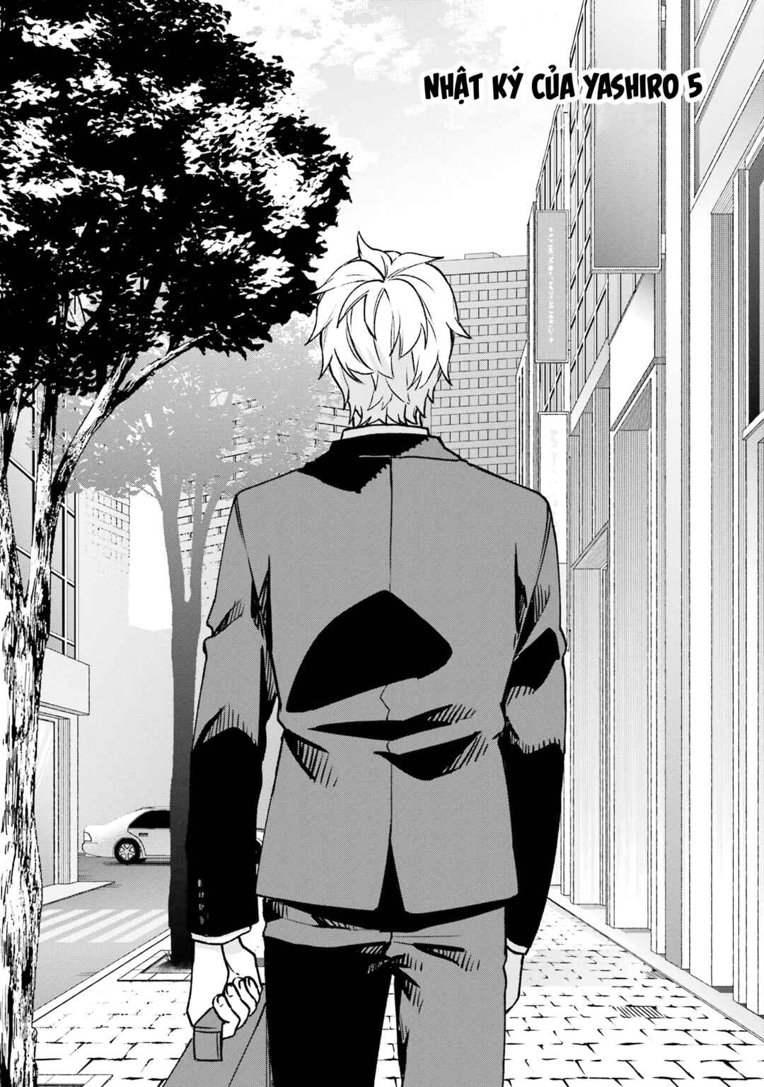 Chapter 14.5 - Page 3
