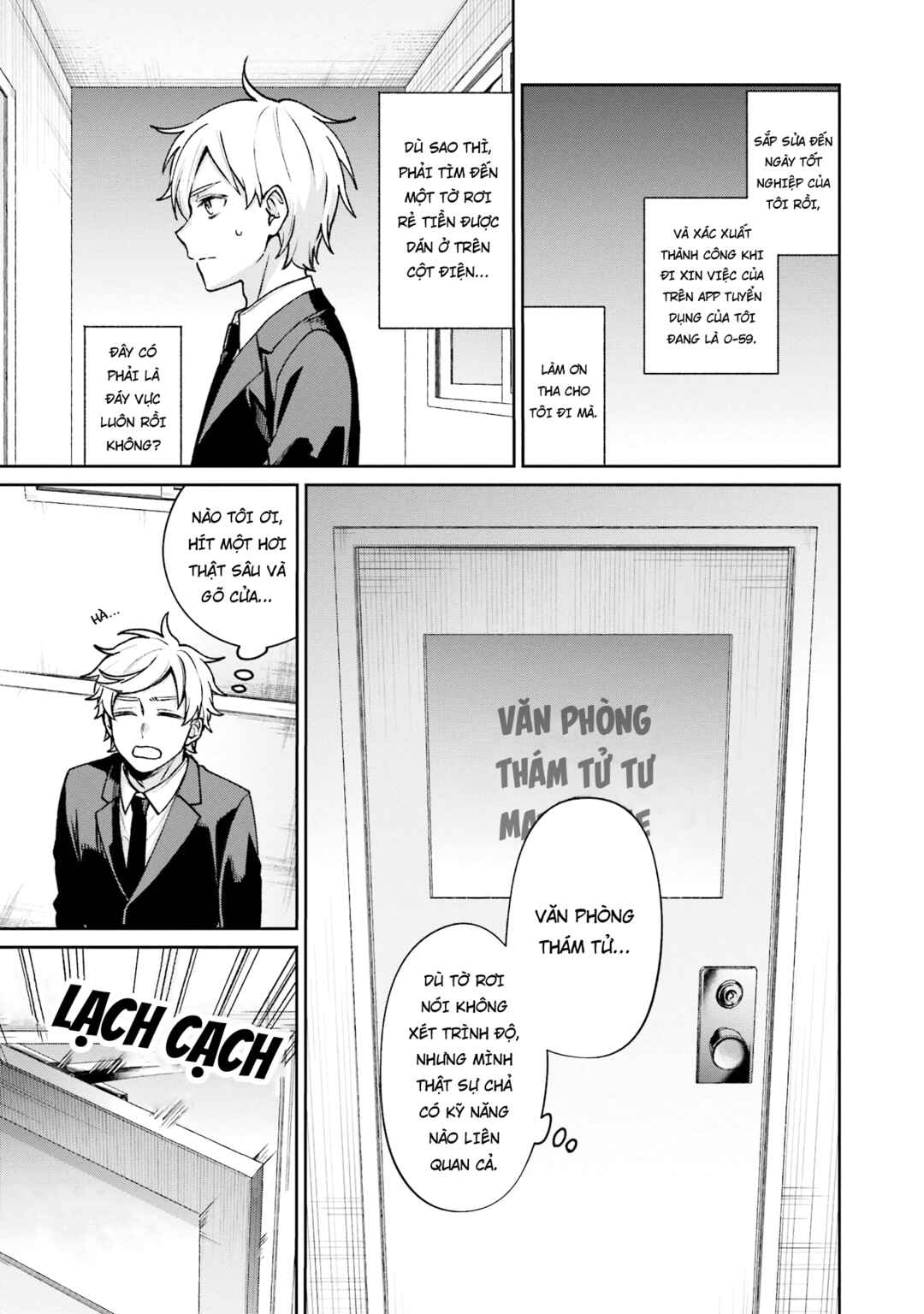 Chapter 14.5 - Page 4
