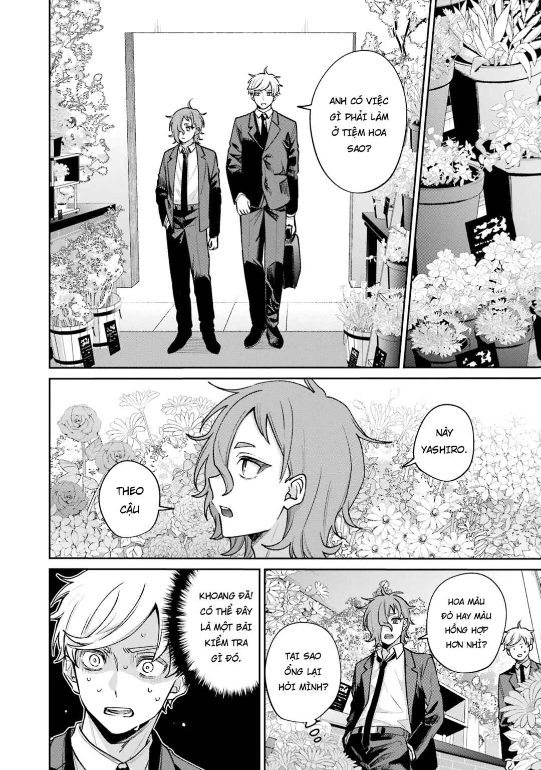 Chapter 14.5 - Page 9