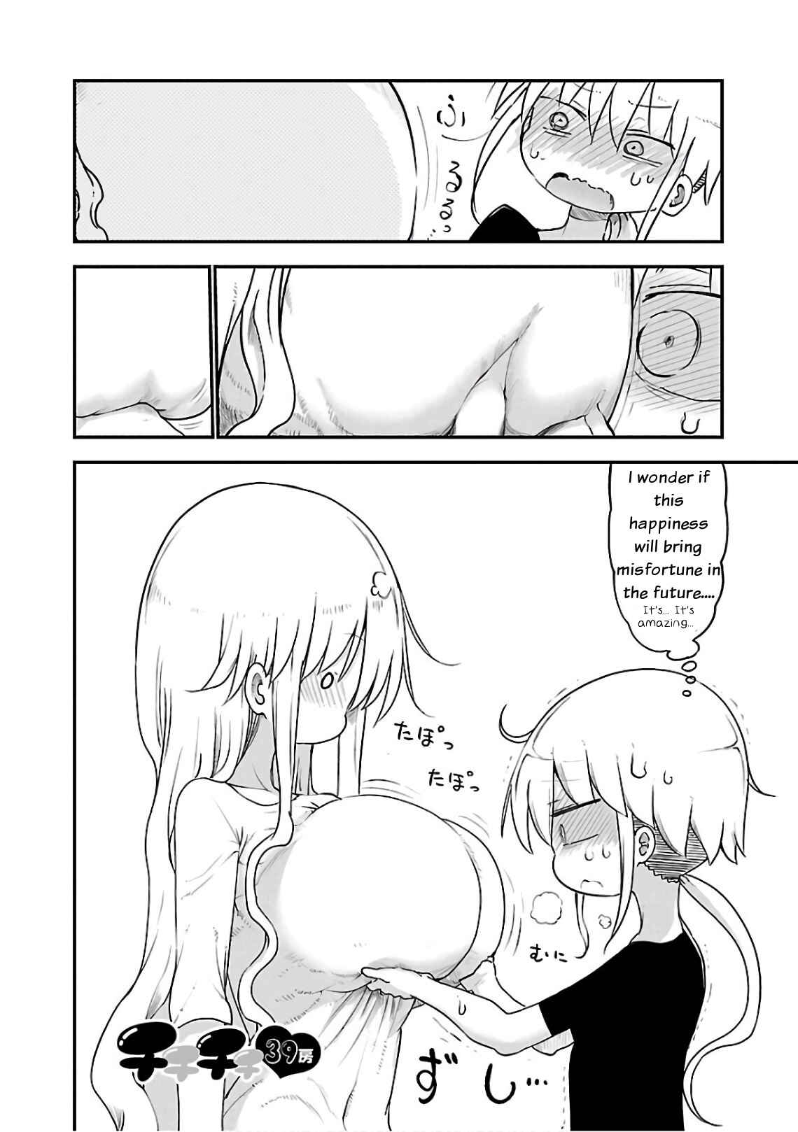 Chapter 39 - Page 5