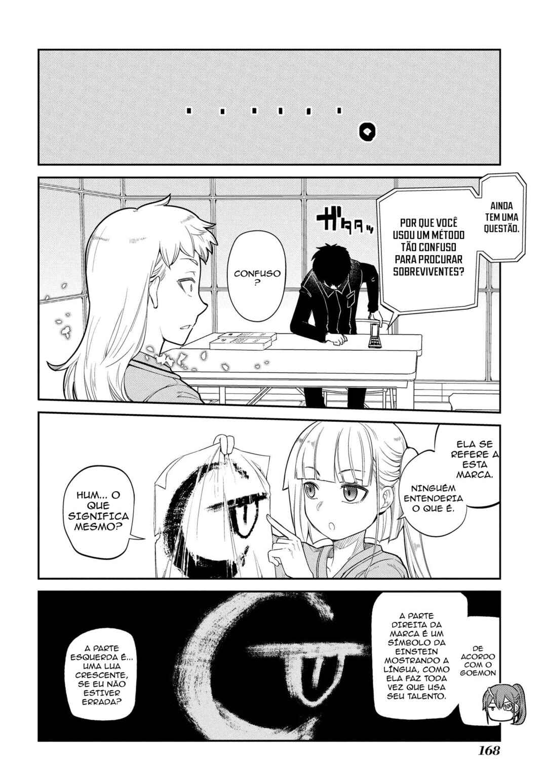 Chapter 35 - Page 23