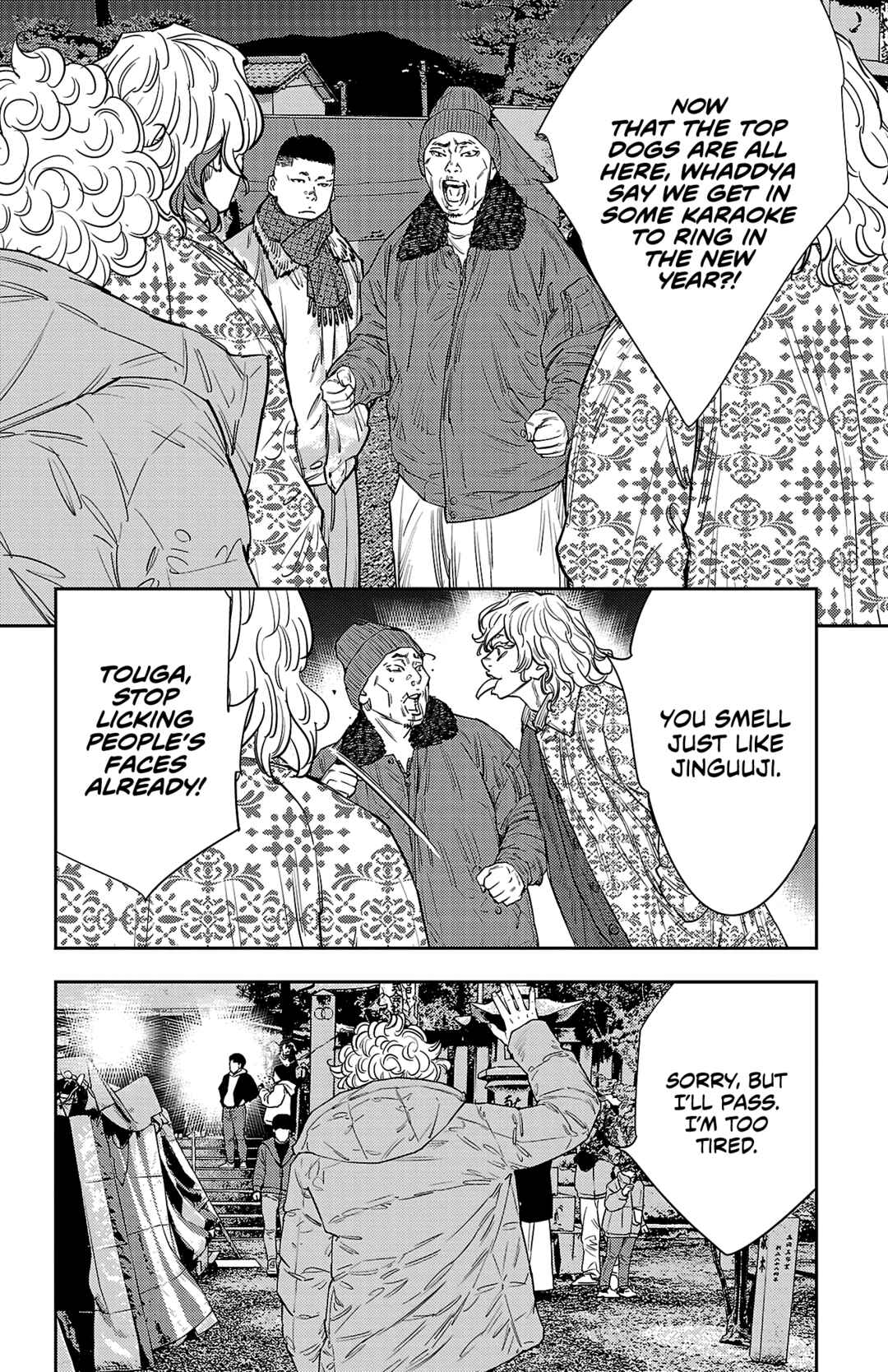 Chapter 148 - Page 17