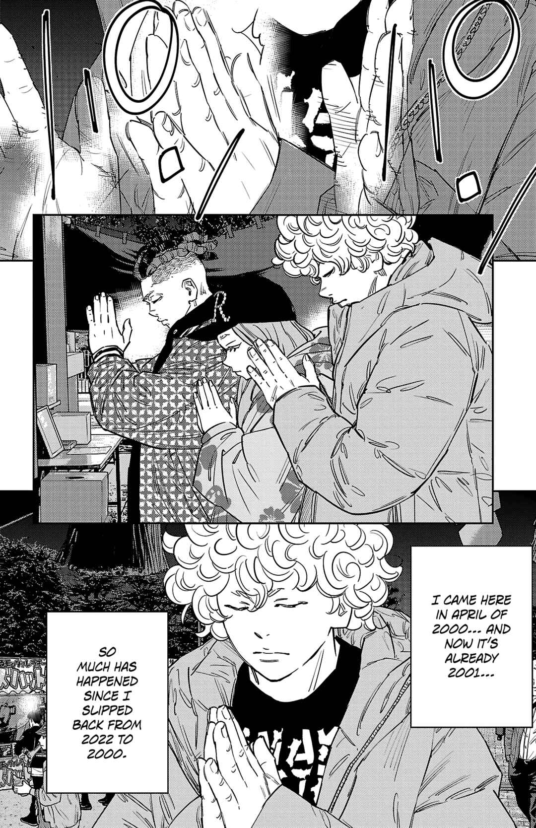 Chapter 148 - Page 7