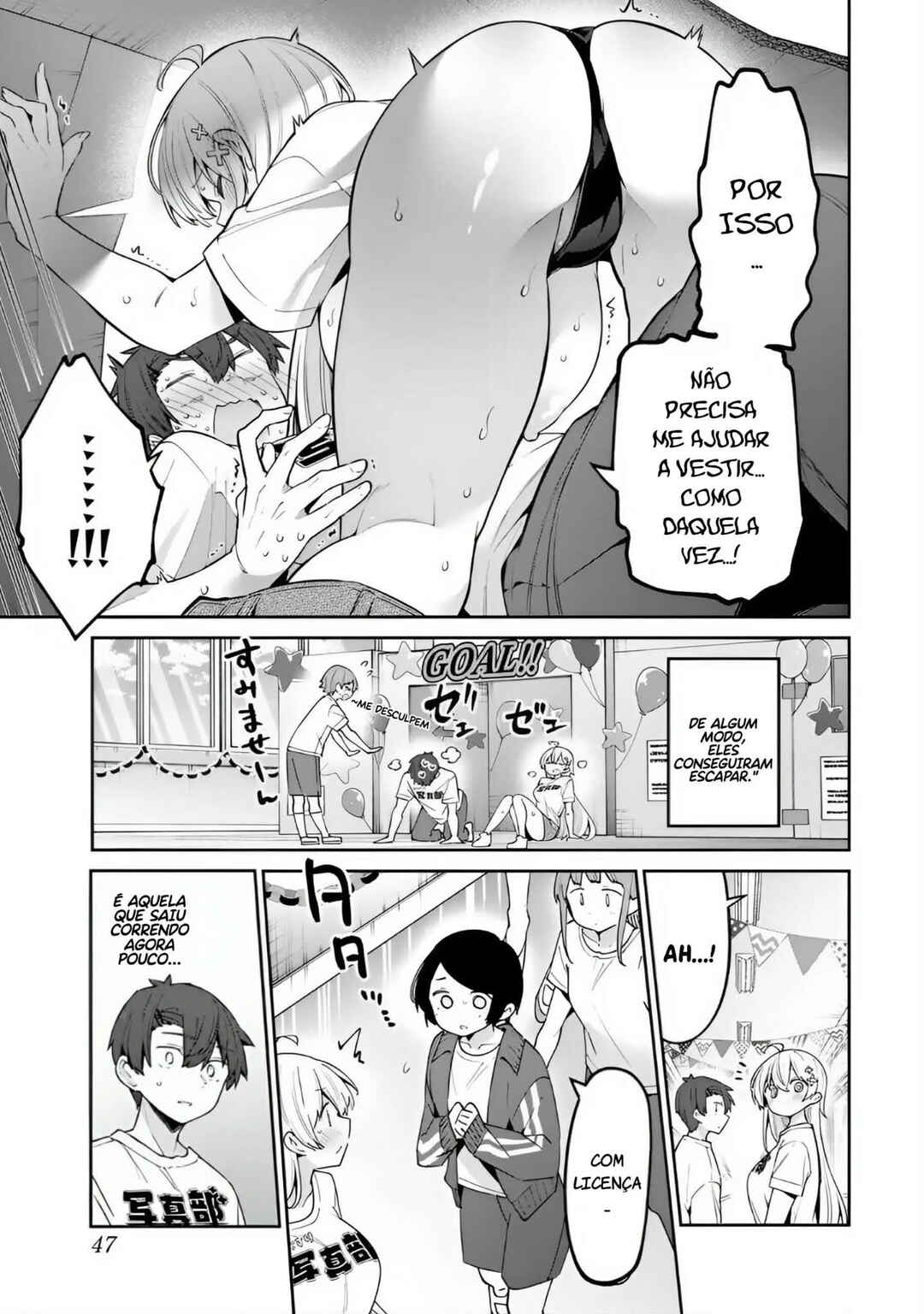 Chapter 81 - Page 11