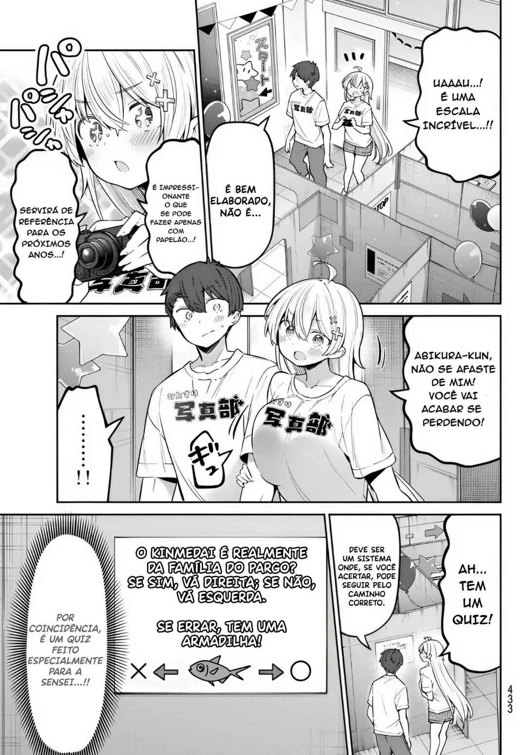 Chapter 81 - Page 3
