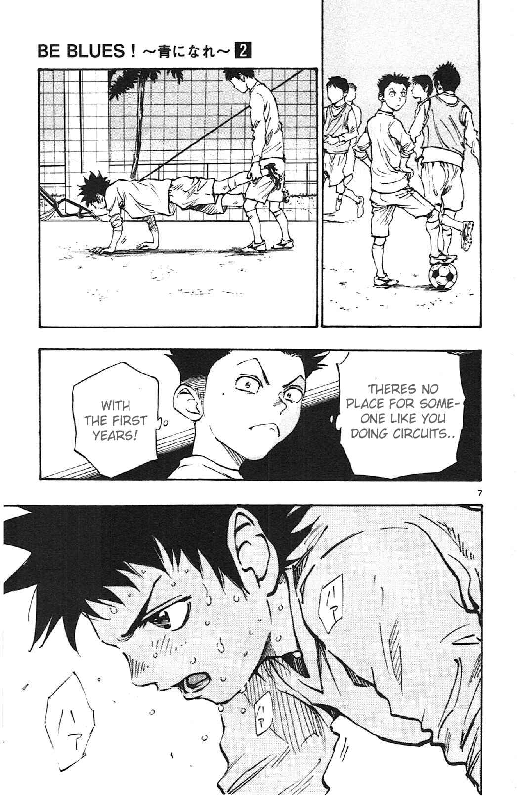 Chapter 17 - Page 7