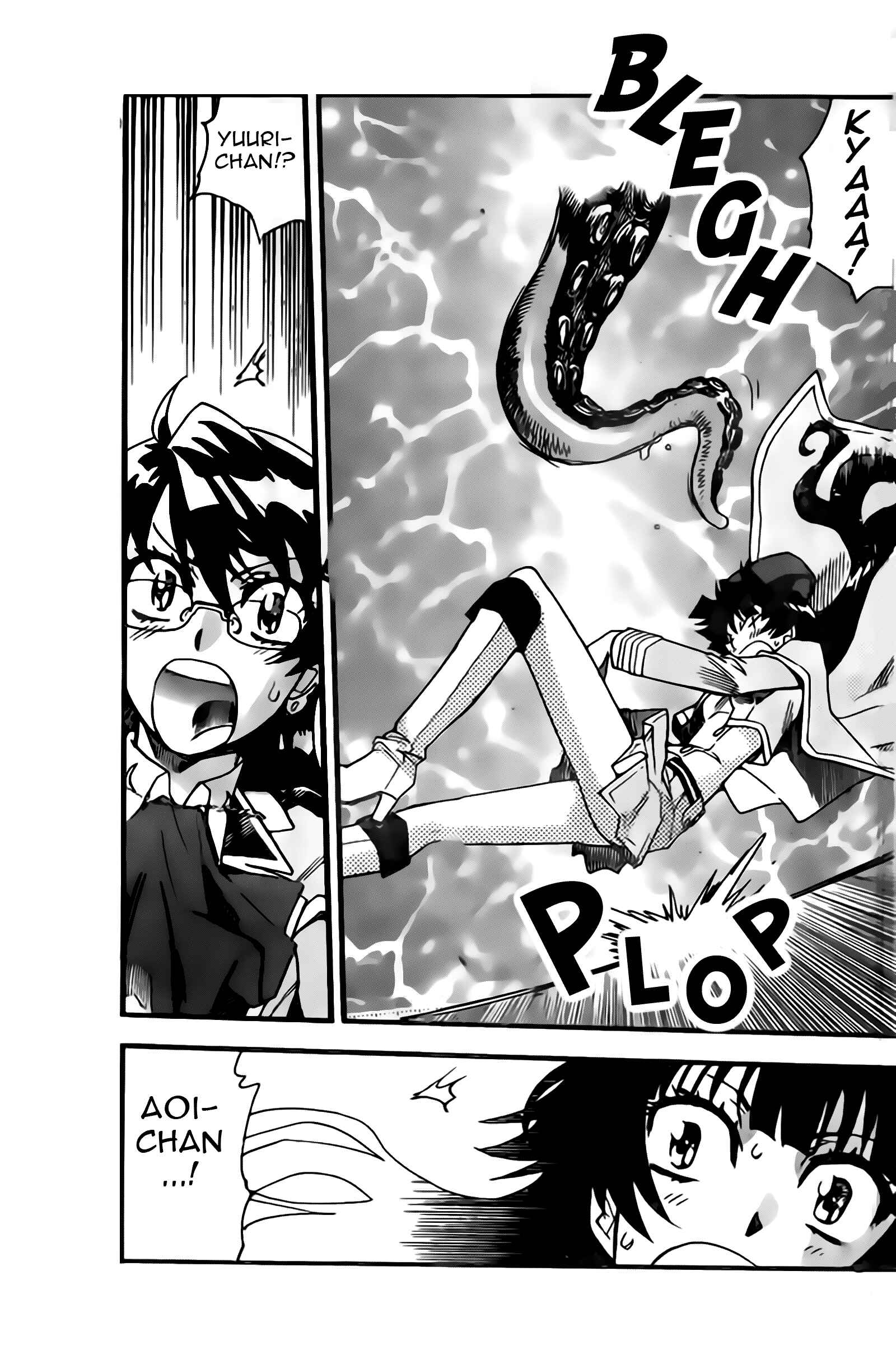Chapter 444 - Page 10