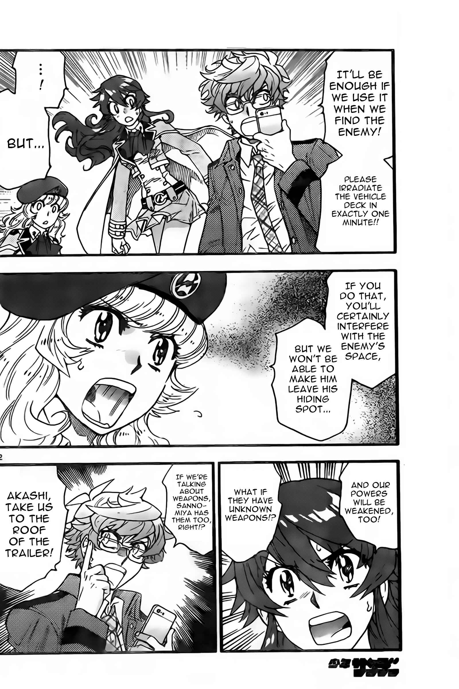 Chapter 444 - Page 13