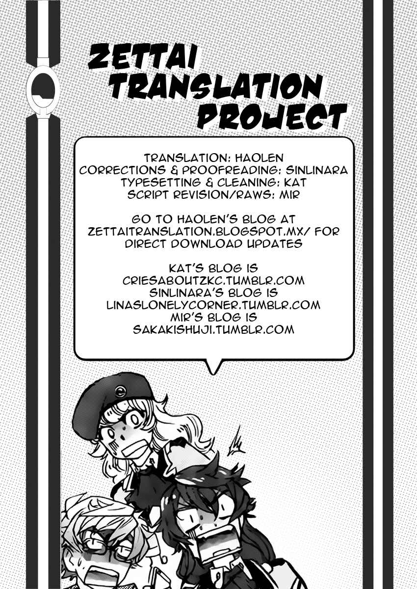 Chapter 444 - Page 20