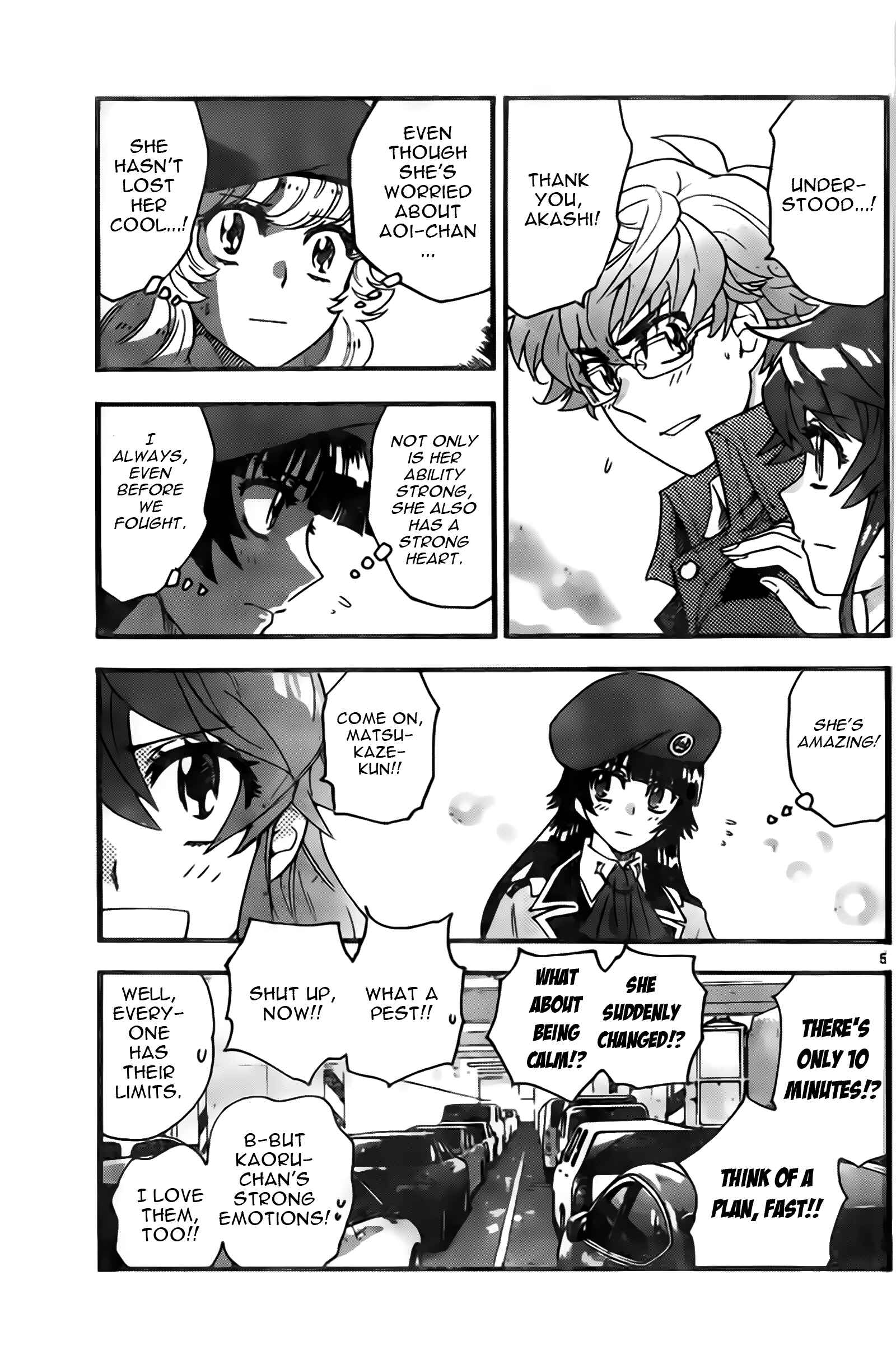 Chapter 444 - Page 6