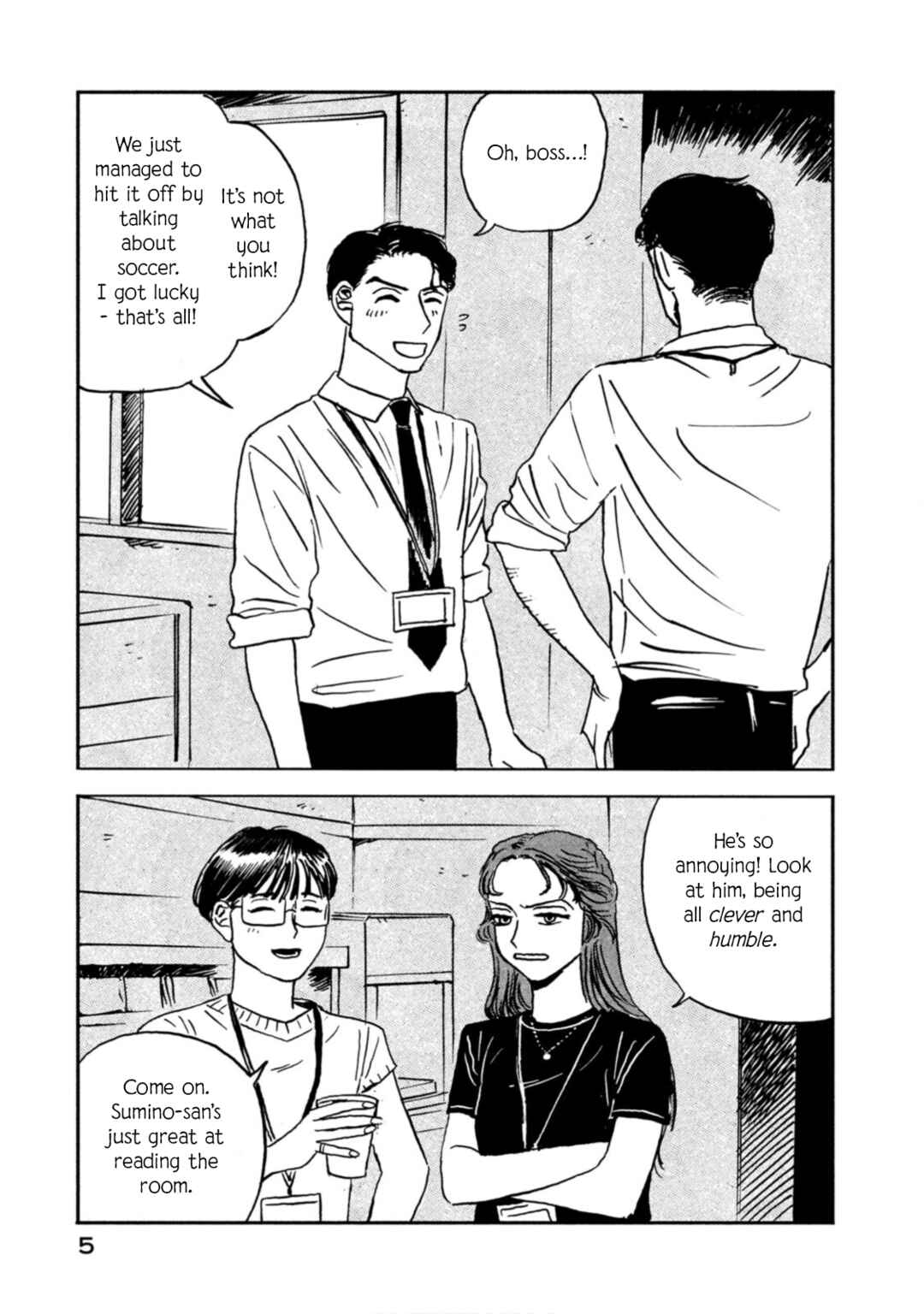Chapter 8 - Page 3